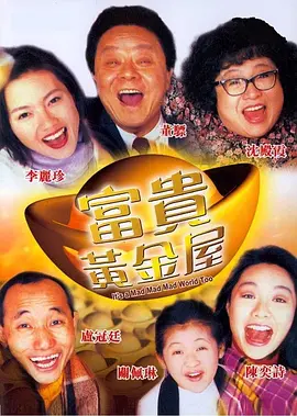 激情片网站